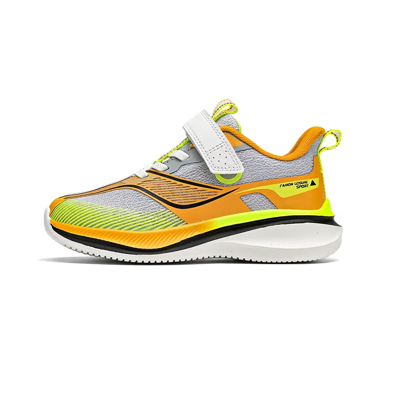 New children's running shoes, fly woven breathable casual sports shoes, student sports shoes
New children's running shoes, fly woven breathable casual sports shoes, student sports shoes