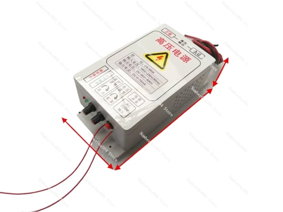High Voltage Power Supply, Electrostatic Field, Single 30KV Fume Purifier High Voltage Power Supply
High Voltage Power Supply, Electrostatic Field, Single 30KV Fume Purifier High Voltage Power Supply