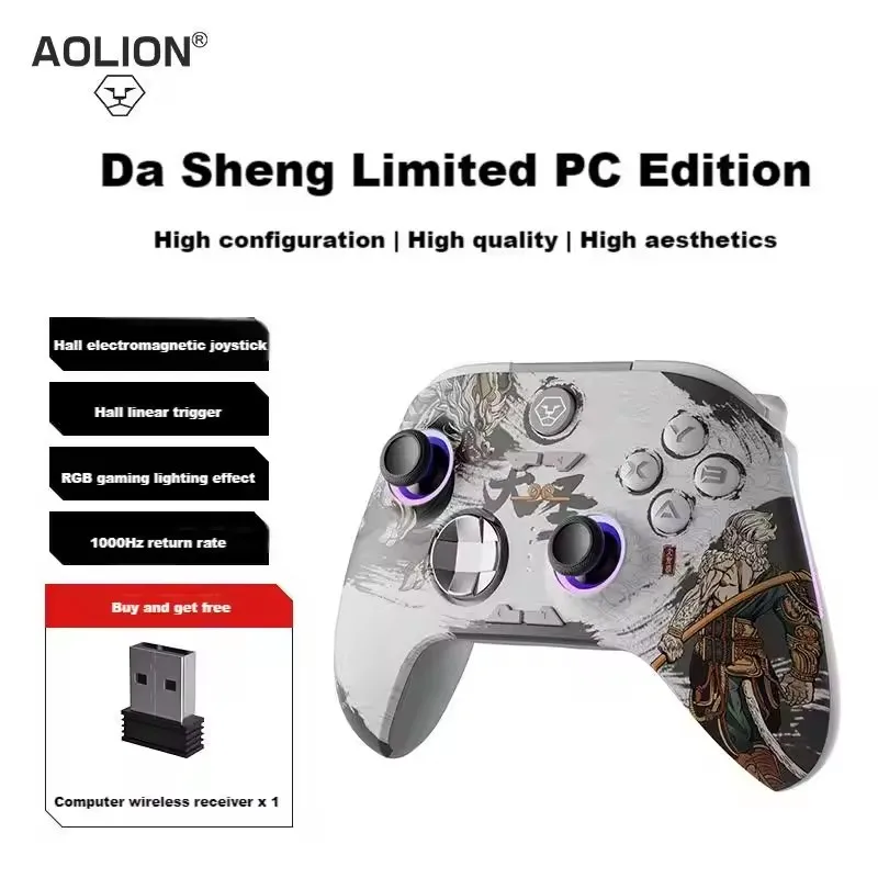 New Wireless Gamepad Gaming Controller Compatible With Pc/Switch/Ios/Android/Steam Black Myth Wukong Rgb Hall Effect
New Wireless Gamepad Gaming Controller Compatible With Pc/Switch/Ios/Android/Steam Black Myth Wukong Rgb Hall Effect
