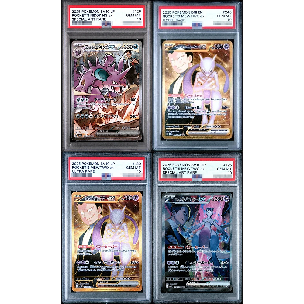 2025 Diy Proxy Ptcg Garaded Collection Card Sv10 Jp Rockets Nidoking Mewtwo Ex Special Art Rare 125/130 Gem Mt10 Label Card Подарок
2025 Diy Proxy Ptcg Garaded Collection Card Sv10 Jp Rockets Nidoking Mewtwo Ex Special Art Rare 125/130 Gem Mt10 Label Card Подарок