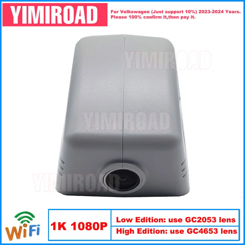 Yimiroad VW54-1K 1080P Edition Wifi Car Dvr Video Recorder Dash Cam For Volkswagen 80mm VW Tharu 2023-2024 10% Cars
Yimiroad VW54-1K 1080P Edition Wifi Car Dvr Video Recorder Dash Cam For Volkswagen 80mm VW Tharu 2023-2024 10% Cars