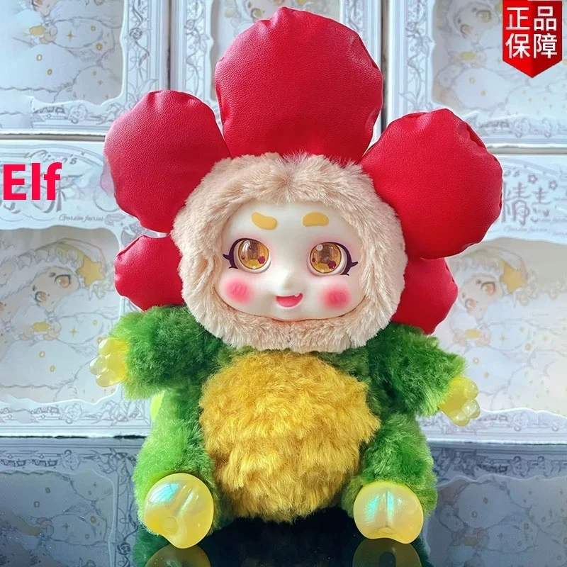 В наличии Timeshare Garden Fairies Cino Series слепая коробка Mystery Box кукла модная виниловая игрушка милая коллекционная фигурка ручной работы подарок
В наличии Timeshare Garden Fairies Cino Series слепая коробка Mystery Box кукла модная виниловая игрушка милая коллекционная фигурка ручной работы подарок