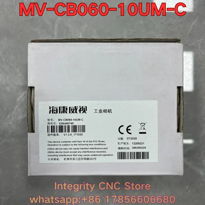 The functional test of new and second-hand MV-CB060-10UM-C industrial cameras is normal
The functional test of new and second-hand MV-CB060-10UM-C industrial cameras is normal
