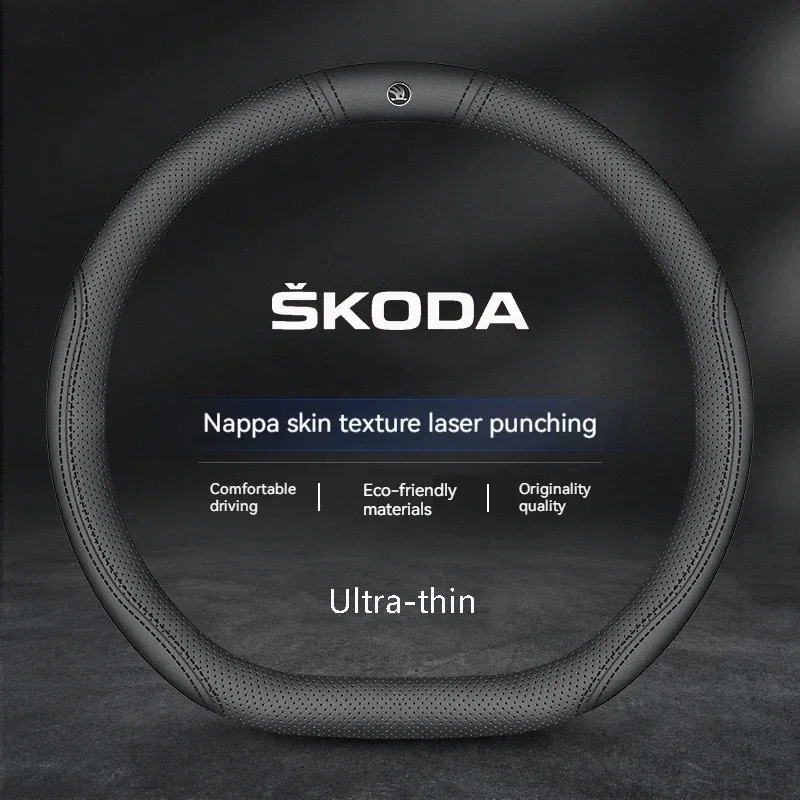 Car Stickers Suitable for Skoda car breathable steering wheel cover Citigo Fabia Kamiq Kodiaq VIRS Superb steering wheel cover a
Car Stickers Suitable for Skoda car breathable steering wheel cover Citigo Fabia Kamiq Kodiaq VIRS Superb steering wheel cover a