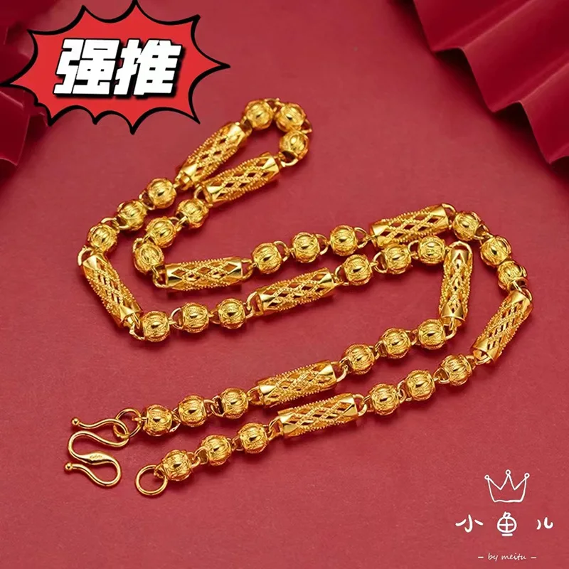 Men's 24K Gold AU999 M-Buckle Open Cylindrical Lantern Bead Necklace | Geometric minimalist design, professional for work
Men's 24K Gold AU999 M-Buckle Open Cylindrical Lantern Bead Necklace | Geometric minimalist design, professional for work