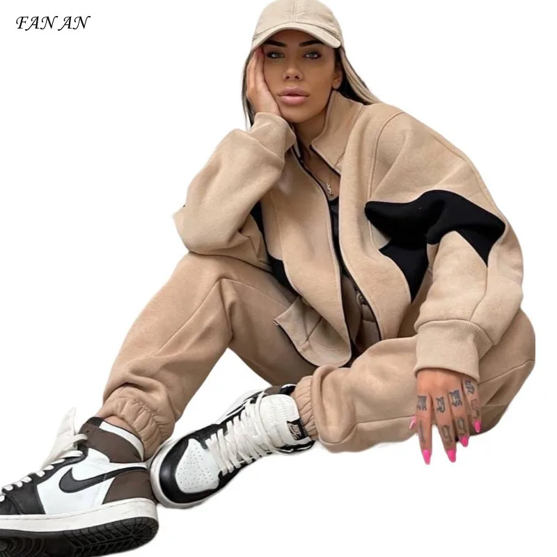 New Women's Clothing 2024 Autumn Winter New Long Sleeve Color Matching Fashion Casual Sports Suit Women Trend Two-piece Set
New Women's Clothing 2024 Autumn Winter New Long Sleeve Color Matching Fashion Casual Sports Suit Women Trend Two-piece Set
