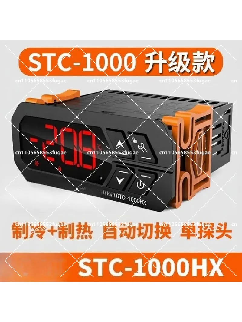 1000HX Digital Temperature Controller 110V/220V 2-Relay Thermostat Upgraded Model
1000HX Digital Temperature Controller 110V/220V 2-Relay Thermostat Upgraded Model