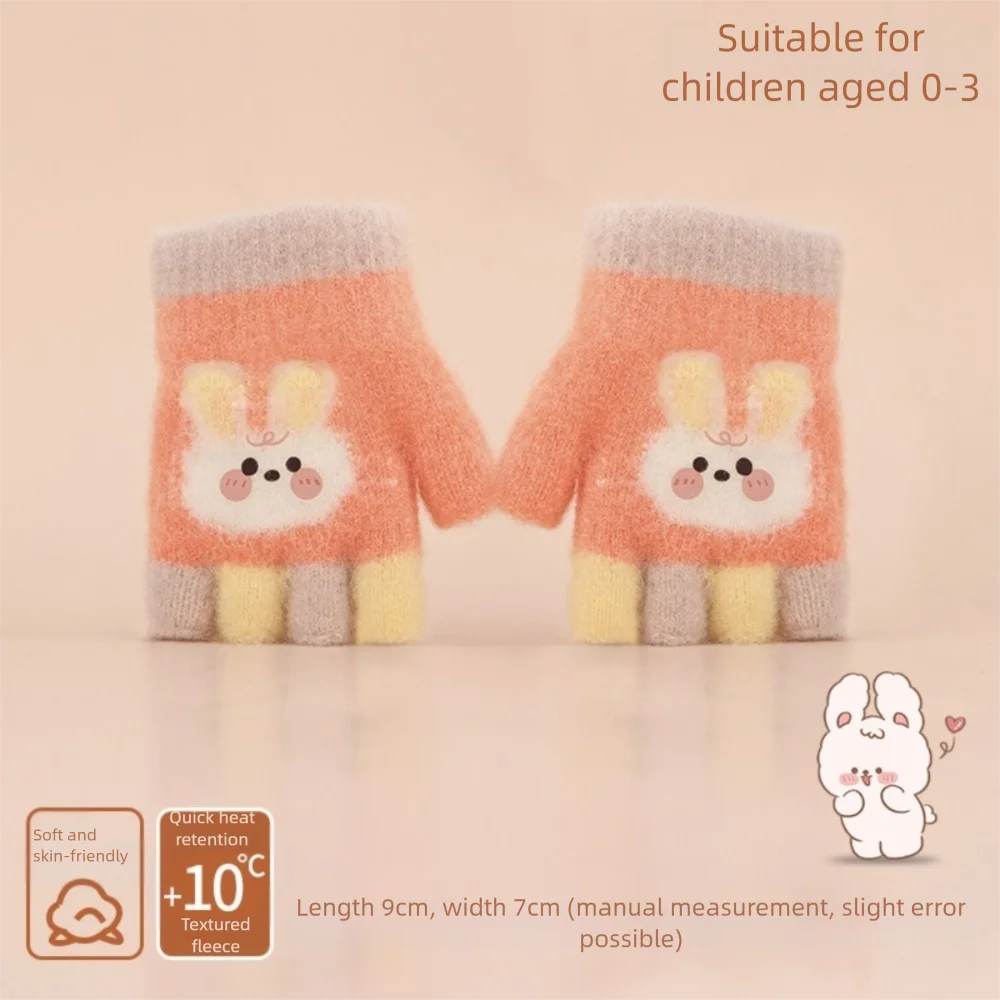 Модные теплые детские зимние перчатки для детей 0-3 лет, морозостойкие детские перчатки ярких цветов, утепленные эластичные вязаные перчатки для малышей
Модные теплые детские зимние перчатки для детей 0-3 лет, морозостойкие детские перчатки ярких цветов, утепленные эластичные вязаные перчатки для малышей