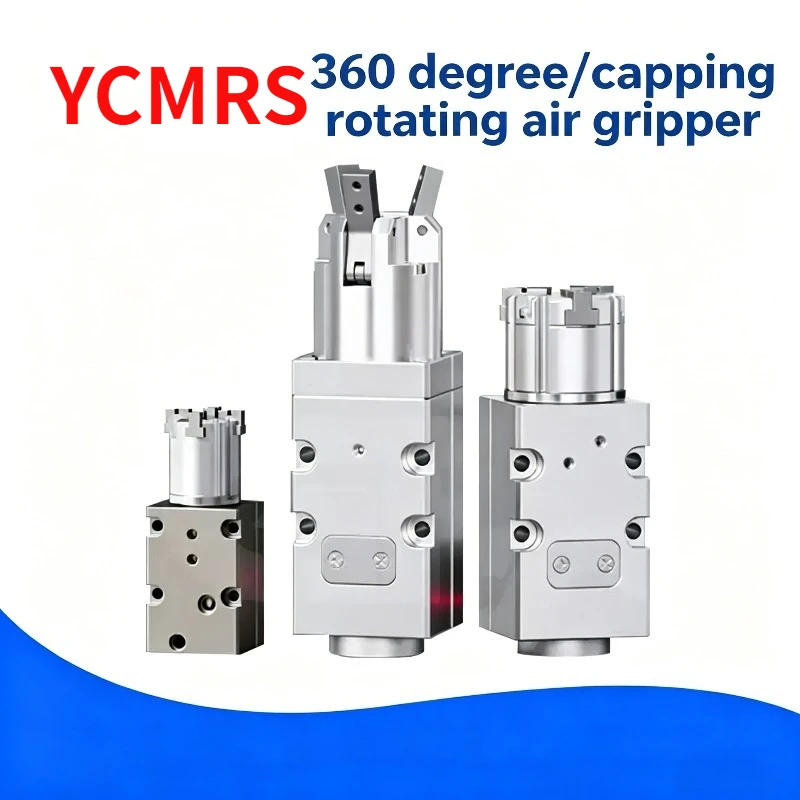 YCMRS PCMRS 360 Degrees Infinite Rotation Screw Cap Cylinder YCMRS2-32 YCMRS3 PCMRS2 S3 S4-16D-20D-25D-32D Filling Machine
YCMRS PCMRS 360 Degrees Infinite Rotation Screw Cap Cylinder YCMRS2-32 YCMRS3 PCMRS2 S3 S4-16D-20D-25D-32D Filling Machine