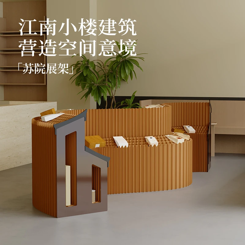 Display stand Offline brick and mortar store Jewelry product sample case Exhibition case New Chinese sta
Display stand Offline brick and mortar store Jewelry product sample case Exhibition case New Chinese sta