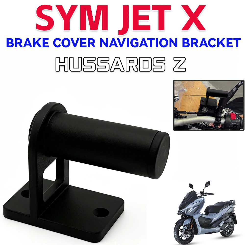 For SYM Cruisym JET X 125 150 200 Motorcycle Front Brake Reservoir Fluid Tank Oil kettle Cover Multi-function Navigation Bracket
For SYM Cruisym JET X 125 150 200 Motorcycle Front Brake Reservoir Fluid Tank Oil kettle Cover Multi-function Navigation Bracket
