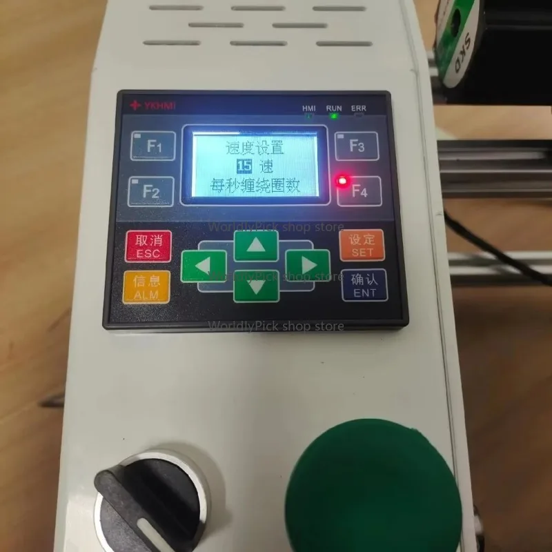 Invisible Feather Hair Extensions Making Machine Full elastic thread