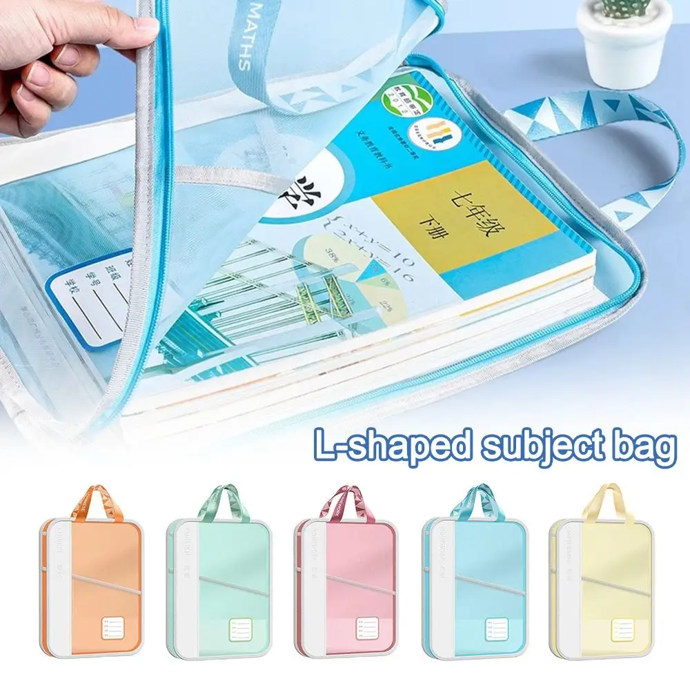 Portable A4 Mesh Mesh Zipper Pouch Bag Large Capacity Thickened Transparent File Bag Data Storage Bag School Office Supplies
Portable A4 Mesh Mesh Zipper Pouch Bag Large Capacity Thickened Transparent File Bag Data Storage Bag School Office Supplies