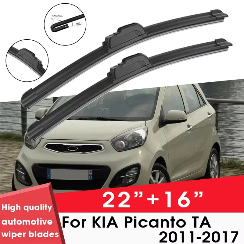 Car Wiper Blades Front Window Windshield Rubber Refill Wiper For KIA Picanto TA 2011-2017 22"+16" Car Accessories
Car Wiper Blades Front Window Windshield Rubber Refill Wiper For KIA Picanto TA 2011-2017 22"+16" Car Accessories