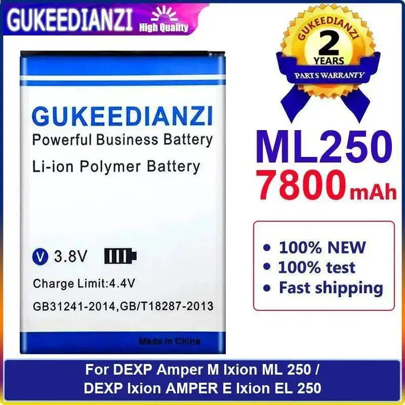 Аккумулятор мобильного телефона большой емкости ML250 7800 мАч для Dexp Ixion Amper M E
Аккумулятор мобильного телефона большой емкости ML250 7800 мАч для Dexp Ixion Amper M E