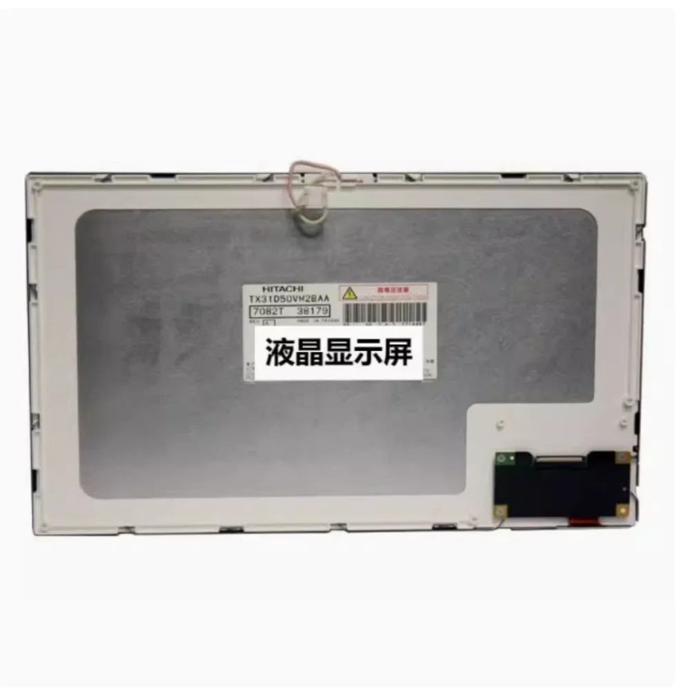 TX31D50VM2BAA LCD Display Screen Panel
TX31D50VM2BAA LCD Display Screen Panel