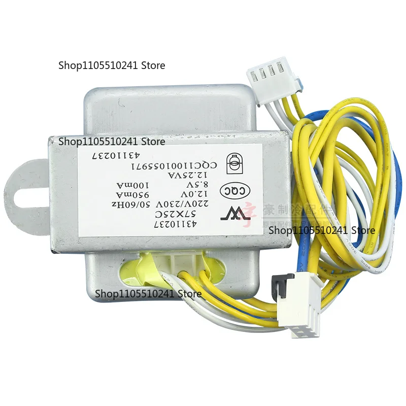 Suitable for Gree air conditioner accessories 43110237 power transformer 57X25C 12.0V + 8.5V
Suitable for Gree air conditioner accessories 43110237 power transformer 57X25C 12.0V + 8.5V