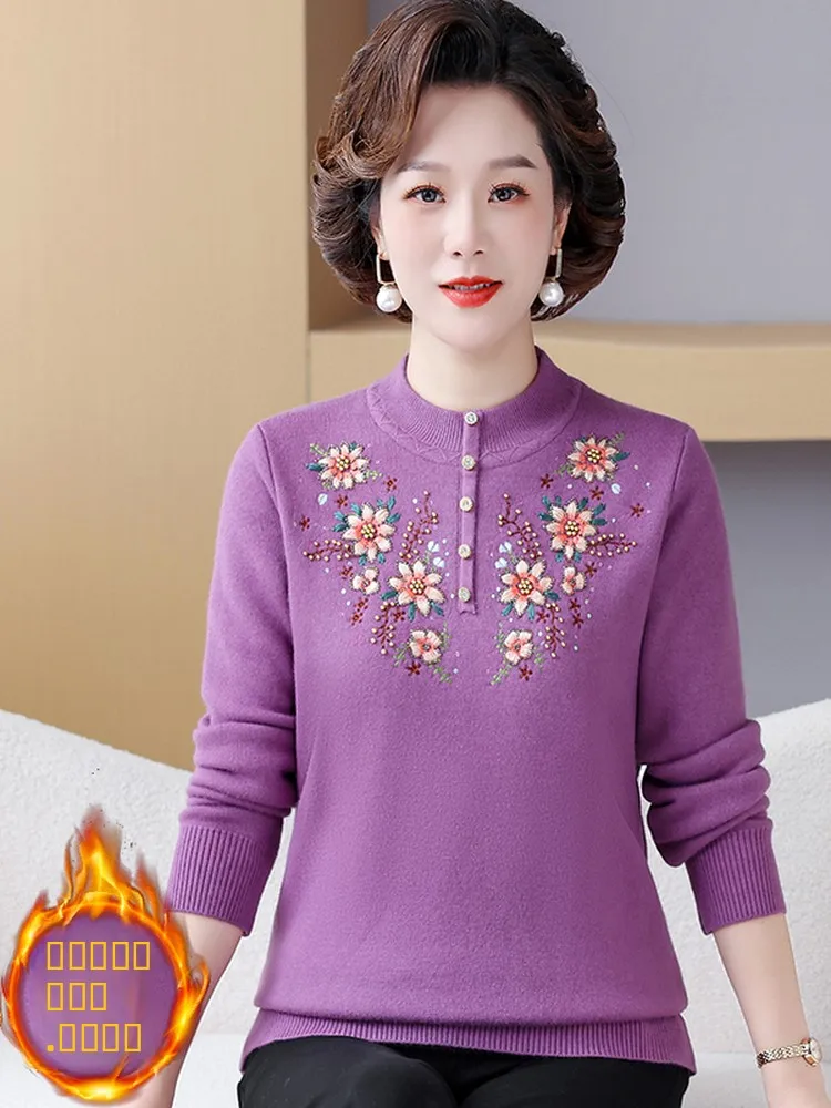 Женский свитер Thiened Fce, теплый базовый слой, однотонный бархат, размеры 40–49 лет, зимняя мода для мам, поездок на работу, сле
Женский свитер Thiened Fce, теплый базовый слой, однотонный бархат, размеры 40–49 лет, зимняя мода для мам, поездок на работу, сле