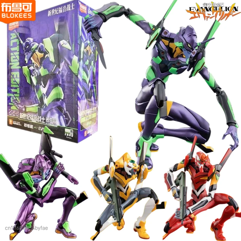 BLOKEES Evangelion Block Figures Super Dynamic Legendary Edition EVA Assembly Model Desktop Ornament Toy Decoration Gift
BLOKEES Evangelion Block Figures Super Dynamic Legendary Edition EVA Assembly Model Desktop Ornament Toy Decoration Gift