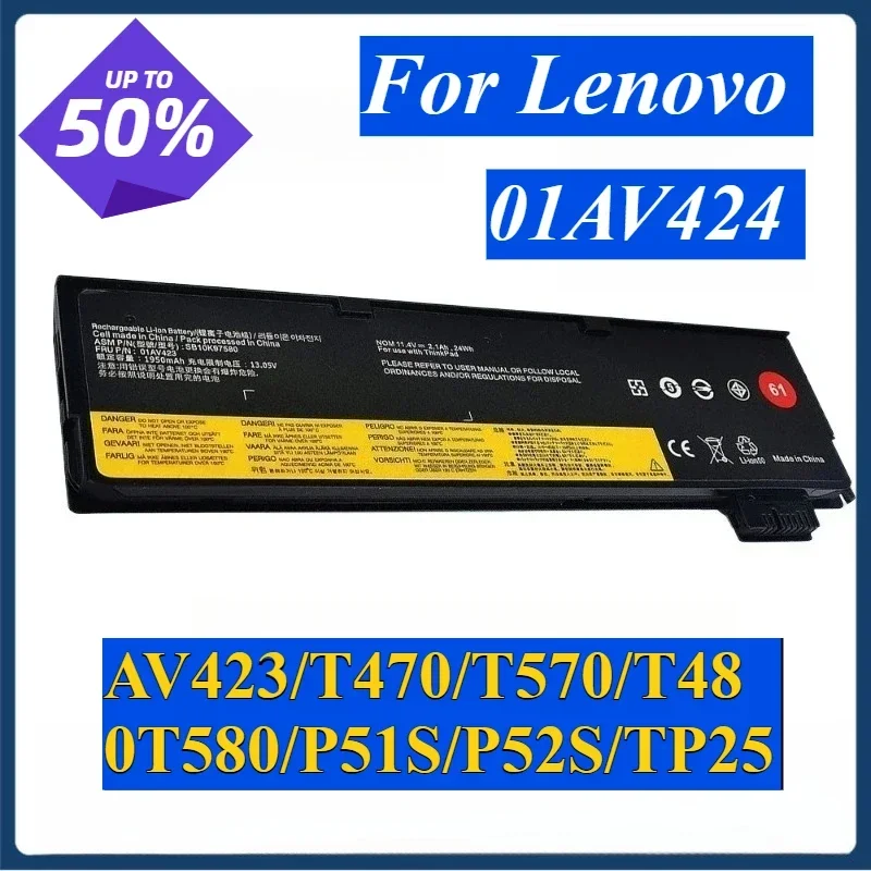 2060mAh Laptop Battery for Lenovo ThinkPad T470 T480 T570 T580 P52S 01AV424/5 01AV423 SB10K97580 Notebook Battery
2060mAh Laptop Battery for Lenovo ThinkPad T470 T480 T570 T580 P52S 01AV424/5 01AV423 SB10K97580 Notebook Battery