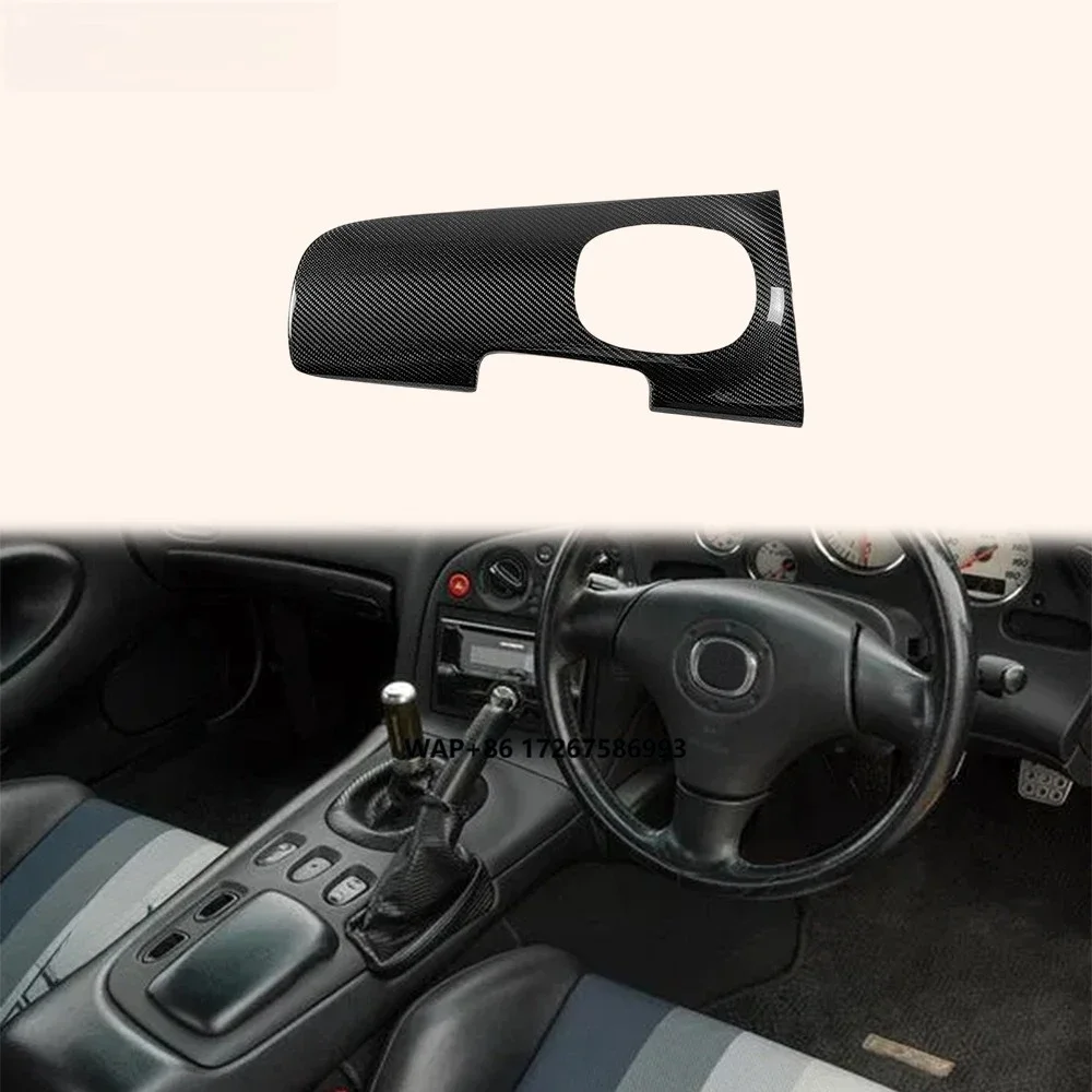 For RX-7 FD3S 91-02 Carbon OE Style Console Gear Surround Replacement
For RX-7 FD3S 91-02 Carbon OE Style Console Gear Surround Replacement