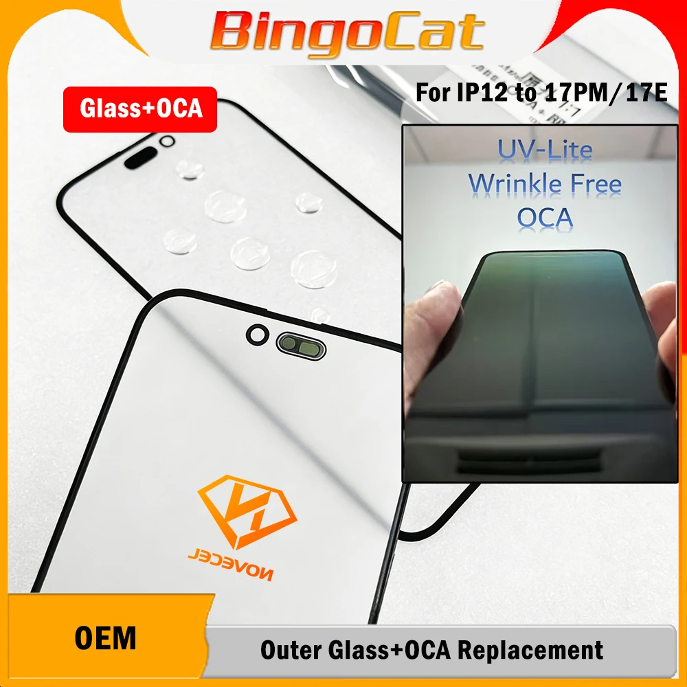Novecel 10pc ORI Glass+UV-Lite Wrinkle Free OCA For iPhone 17 16 15 12 13 14 Pro Max LCD EXternal Lens Replcement
Novecel 10pc ORI Glass+UV-Lite Wrinkle Free OCA For iPhone 17 16 15 12 13 14 Pro Max LCD EXternal Lens Replcement