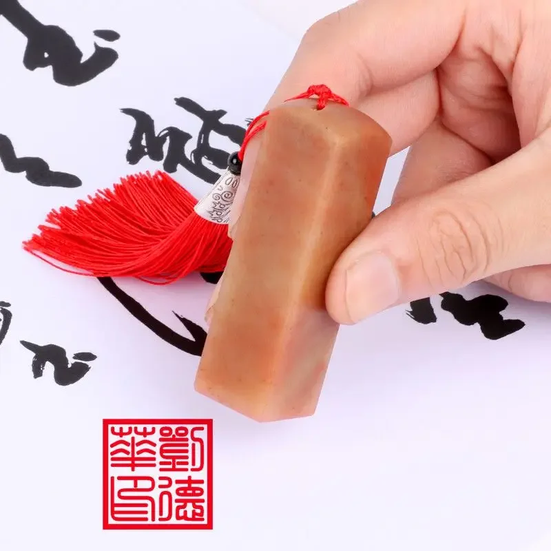 Stone Chinese Personal Stamp Custom Calligraphy Painting Seal Clear Stamps Chinese Name Special Stamp For Artist Teacher Painter
Stone Chinese Personal Stamp Custom Calligraphy Painting Seal Clear Stamps Chinese Name Special Stamp For Artist Teacher Painter