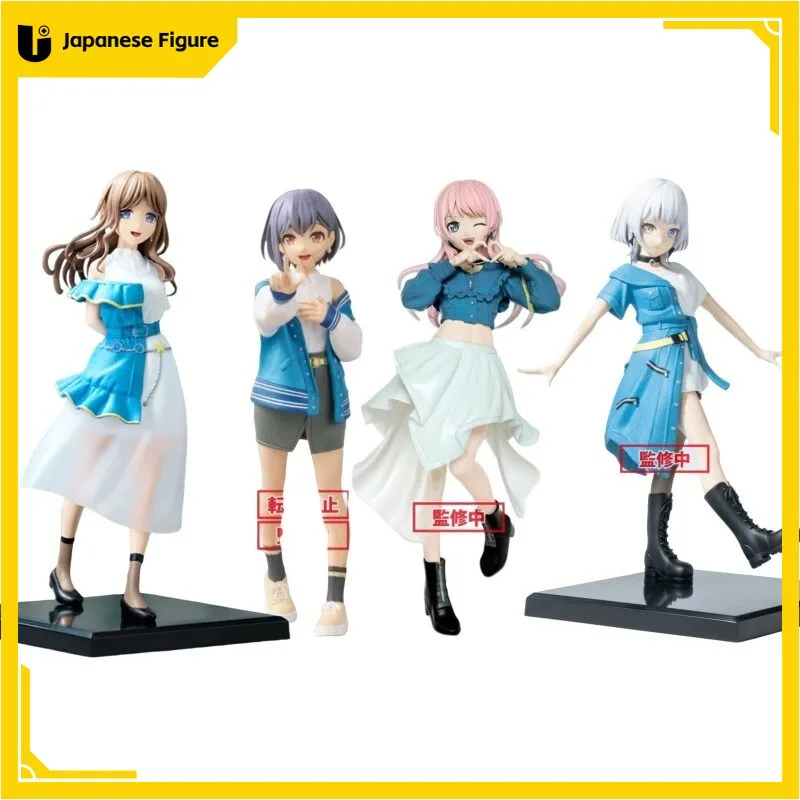 In Stock Bushiroad Creative BanG Dream! It's MyGO!!!!! Anon Chihaya PVC 18CM Anime Action Figures Model Collection Toy JP STORE
In Stock Bushiroad Creative BanG Dream! It's MyGO!!!!! Anon Chihaya PVC 18CM Anime Action Figures Model Collection Toy JP STORE