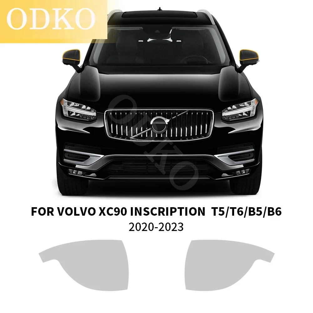 Headlight Rearview Film Car Transparent Pre Cut PPF Paint Protection Film TPU for Volvo XC90 INSCRIPTION 2020-2023 T5 T6 B5 B6
Headlight Rearview Film Car Transparent Pre Cut PPF Paint Protection Film TPU for Volvo XC90 INSCRIPTION 2020-2023 T5 T6 B5 B6