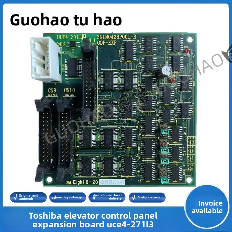 Плата расширения панели управления лифтом Toshiba UCE4-271L3 COP-EXP/3N1M0428P001-B, оригинальная, с гарантией качества
Плата расширения панели управления лифтом Toshiba UCE4-271L3 COP-EXP/3N1M0428P001-B, оригинальная, с гарантией качества
