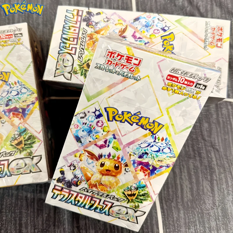 new Original Pokemon Car Trading Card Game Sv8a Terastal Festival Ex Japanese Version Sealed Collectible For Adult Collectors
new Original Pokemon Car Trading Card Game Sv8a Terastal Festival Ex Japanese Version Sealed Collectible For Adult Collectors