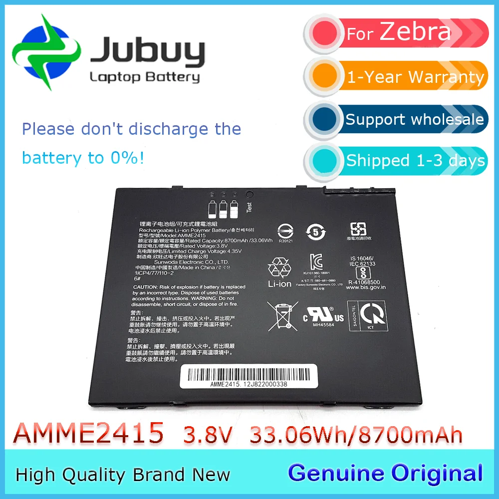 AMME2415 3,8 В 33,06 Втч оригинальный аккумулятор для ноутбука Zebra ET50 ET55 Big Tablet A1ICP4/77/110-2
AMME2415 3,8 В 33,06 Втч оригинальный аккумулятор для ноутбука Zebra ET50 ET55 Big Tablet A1ICP4/77/110-2