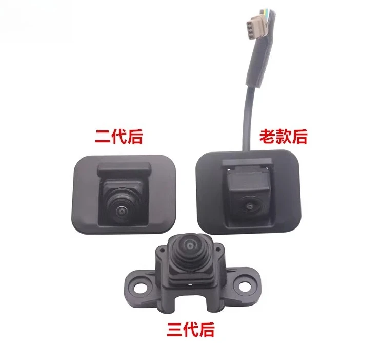 1pc for GreatWallMotor HAVAL H6 360 panoramic rear parking assist camera auxiliary line
1pc for GreatWallMotor HAVAL H6 360 panoramic rear parking assist camera auxiliary line