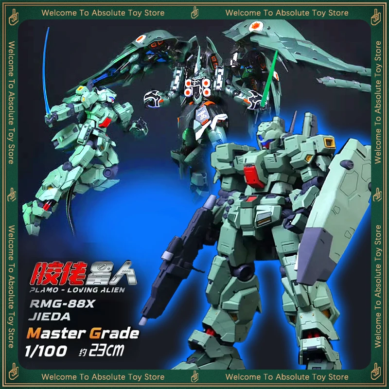 JLXR Model Jeda RGM-88X MG 1/100 Jeddah Assembly Model Elite Version Grade with Commander Machine Antenna Assembly Model
JLXR Model Jeda RGM-88X MG 1/100 Jeddah Assembly Model Elite Version Grade with Commander Machine Antenna Assembly Model