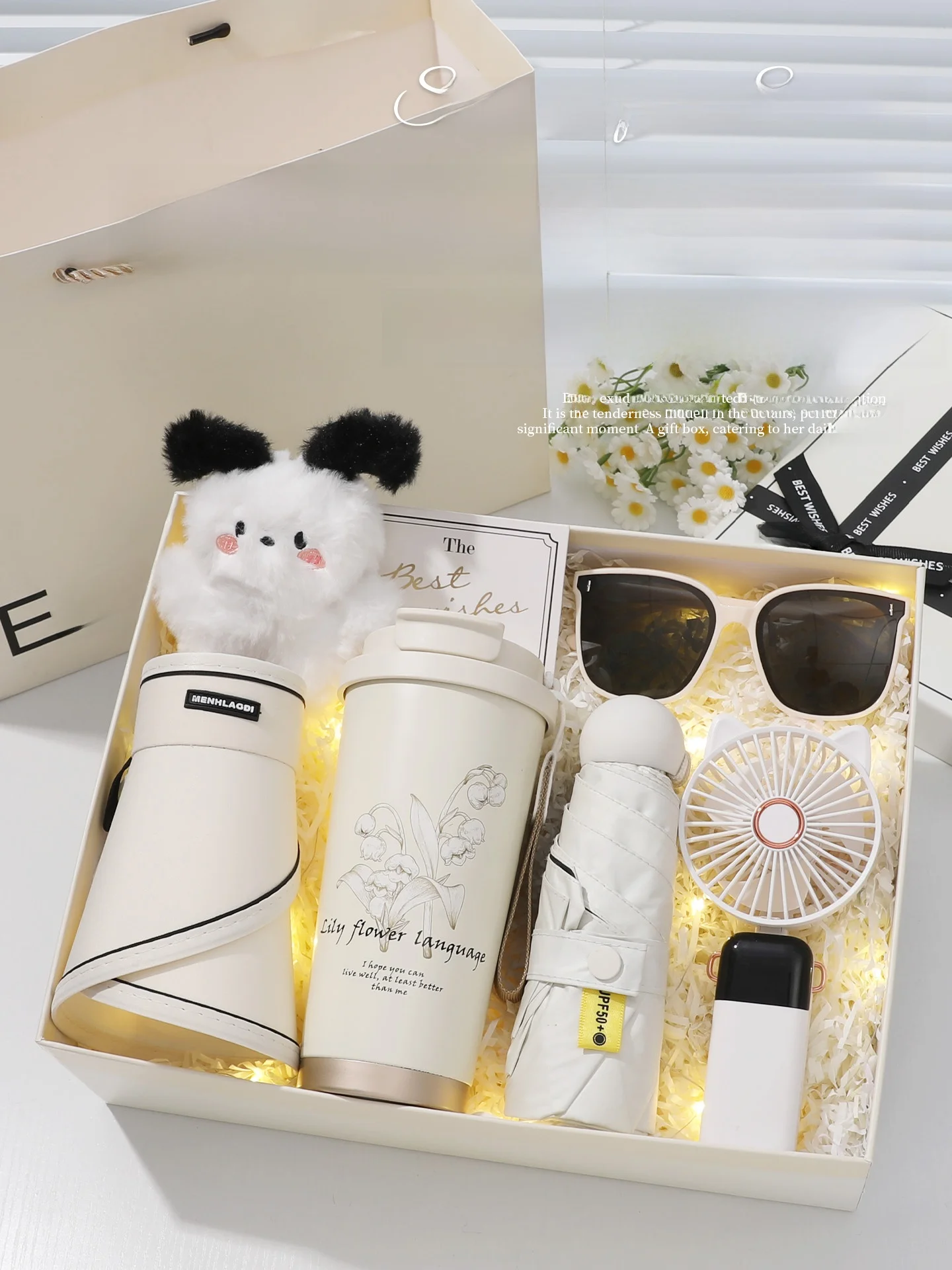 Creative Birthday Gift Women's Sun Protection Set Practical Company Present Midi Exam Ceremony Feeling Girls' Companion Souvenir
Creative Birthday Gift Women's Sun Protection Set Practical Company Present Midi Exam Ceremony Feeling Girls' Companion Souvenir
