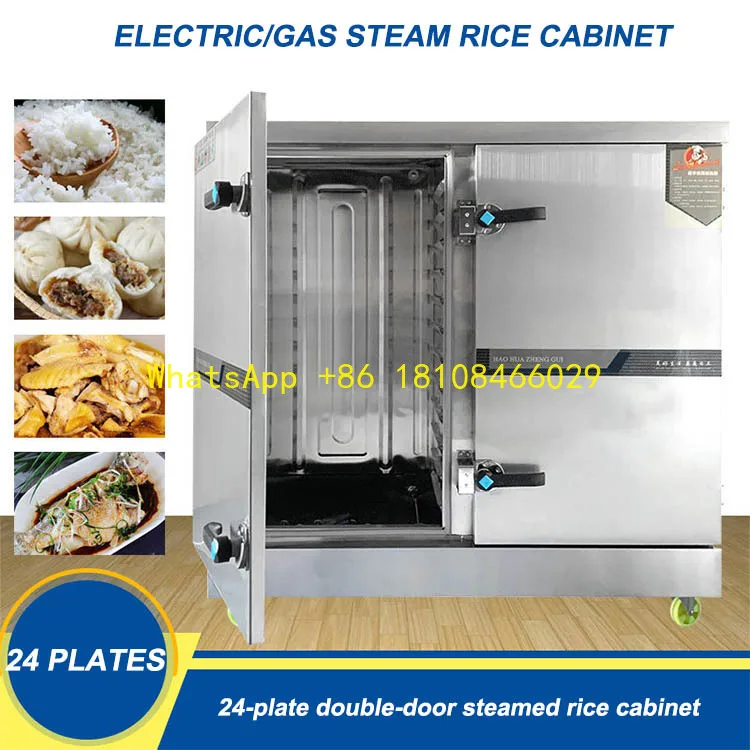 Rice Steam Cabinet Heated Bakery Cabinet Rice Steamer Multifunction Electric Seafood-Steamer-Cabinet
Rice Steam Cabinet Heated Bakery Cabinet Rice Steamer Multifunction Electric Seafood-Steamer-Cabinet