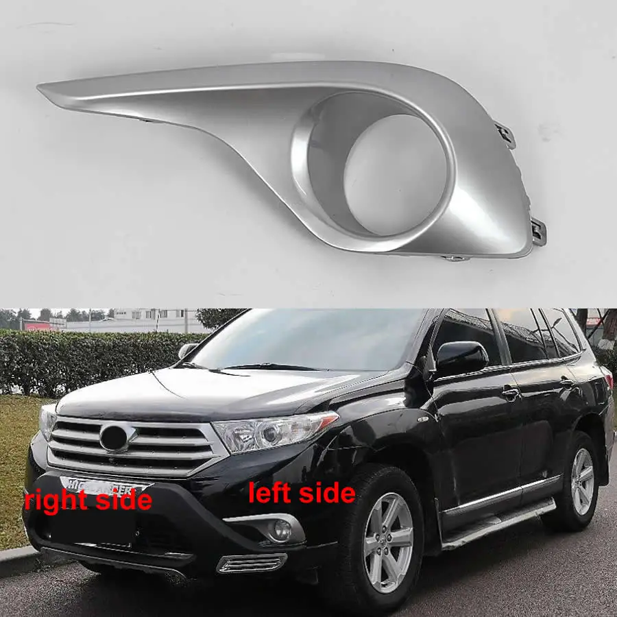 For Toyota Highlander 2012 2013 2014 Fog Lamp Shell Front Bumper Grille Driving Lamp Cover Fog Light Cover Silvery
For Toyota Highlander 2012 2013 2014 Fog Lamp Shell Front Bumper Grille Driving Lamp Cover Fog Light Cover Silvery