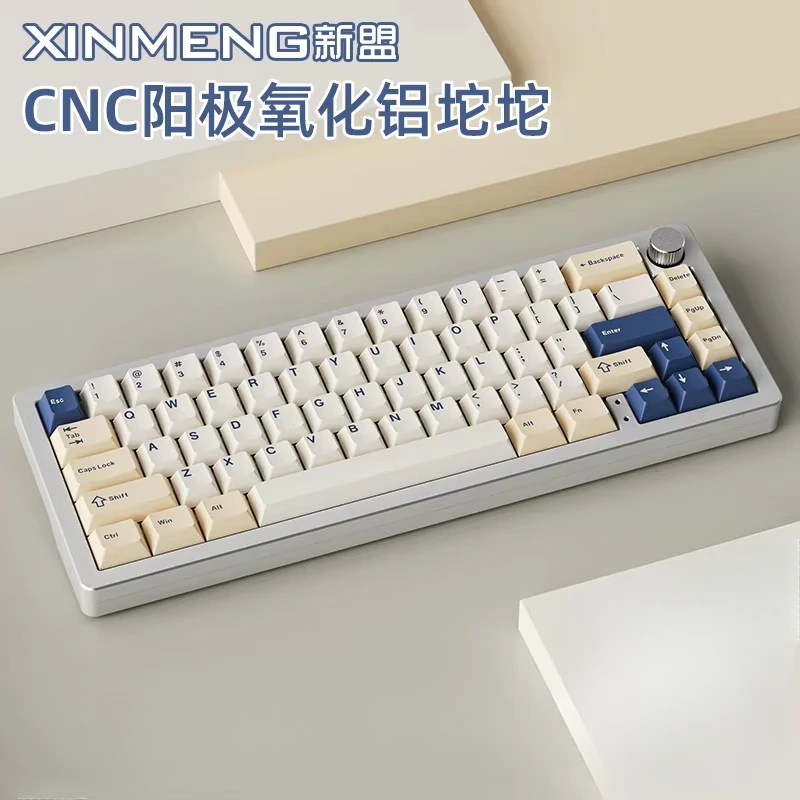 XINMENG A66 Bluetooth Mechanical Keyboard Three Mode Hot Swappable Aluminium Alloy Gasket RGB E-sports Gaming Wireless Keyboard
XINMENG A66 Bluetooth Mechanical Keyboard Three Mode Hot Swappable Aluminium Alloy Gasket RGB E-sports Gaming Wireless Keyboard