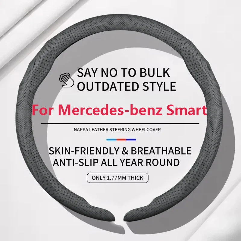 Suitable For Mercedes-benz Smart Car Steering Wheel Covers Smart #1 #5 #3 City Coupé Forfour Automobile Parts Ultra-thin
Suitable For Mercedes-benz Smart Car Steering Wheel Covers Smart #1 #5 #3 City Coupé Forfour Automobile Parts Ultra-thin