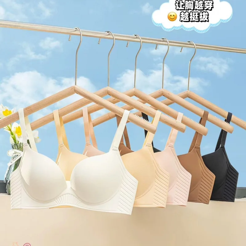 One-piece traceless underwear for women with large breasts, small breasts, gathered, and tied with breasts without steel rings,
One-piece traceless underwear for women with large breasts, small breasts, gathered, and tied with breasts without steel rings,