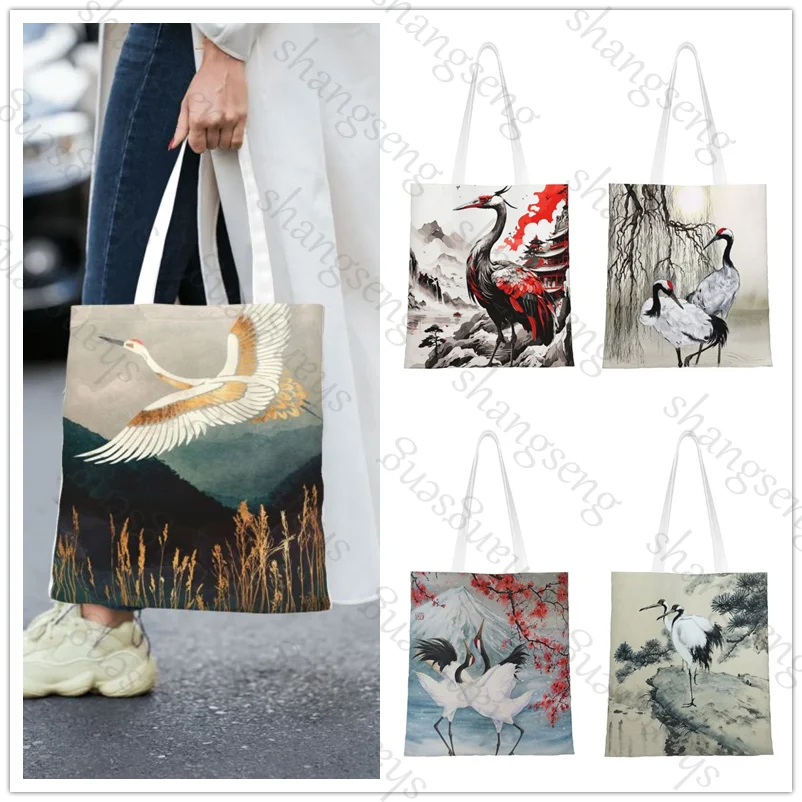 Japanese Ukiyo-e design crane Tote Bag Fashionable Shoulder Bag Daily Lightweight Shopping Bag Canvas Fabric Handbag Folding Bag
Japanese Ukiyo-e design crane Tote Bag Fashionable Shoulder Bag Daily Lightweight Shopping Bag Canvas Fabric Handbag Folding Bag
