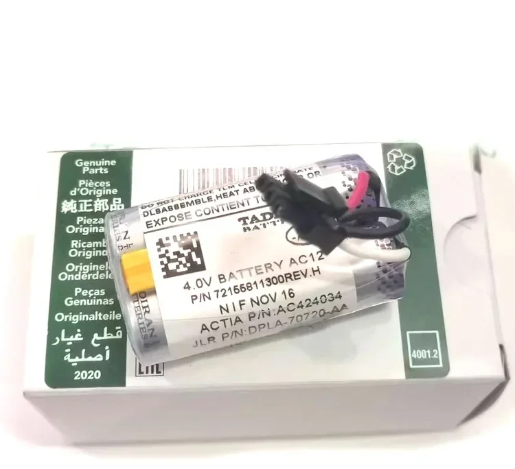 Genuine New Car SOS module SOS battery 4.0V for LAND ROVER RANGE ROVER for Evoque for Discovery for Jaguar
Genuine New Car SOS module SOS battery 4.0V for LAND ROVER RANGE ROVER for Evoque for Discovery for Jaguar