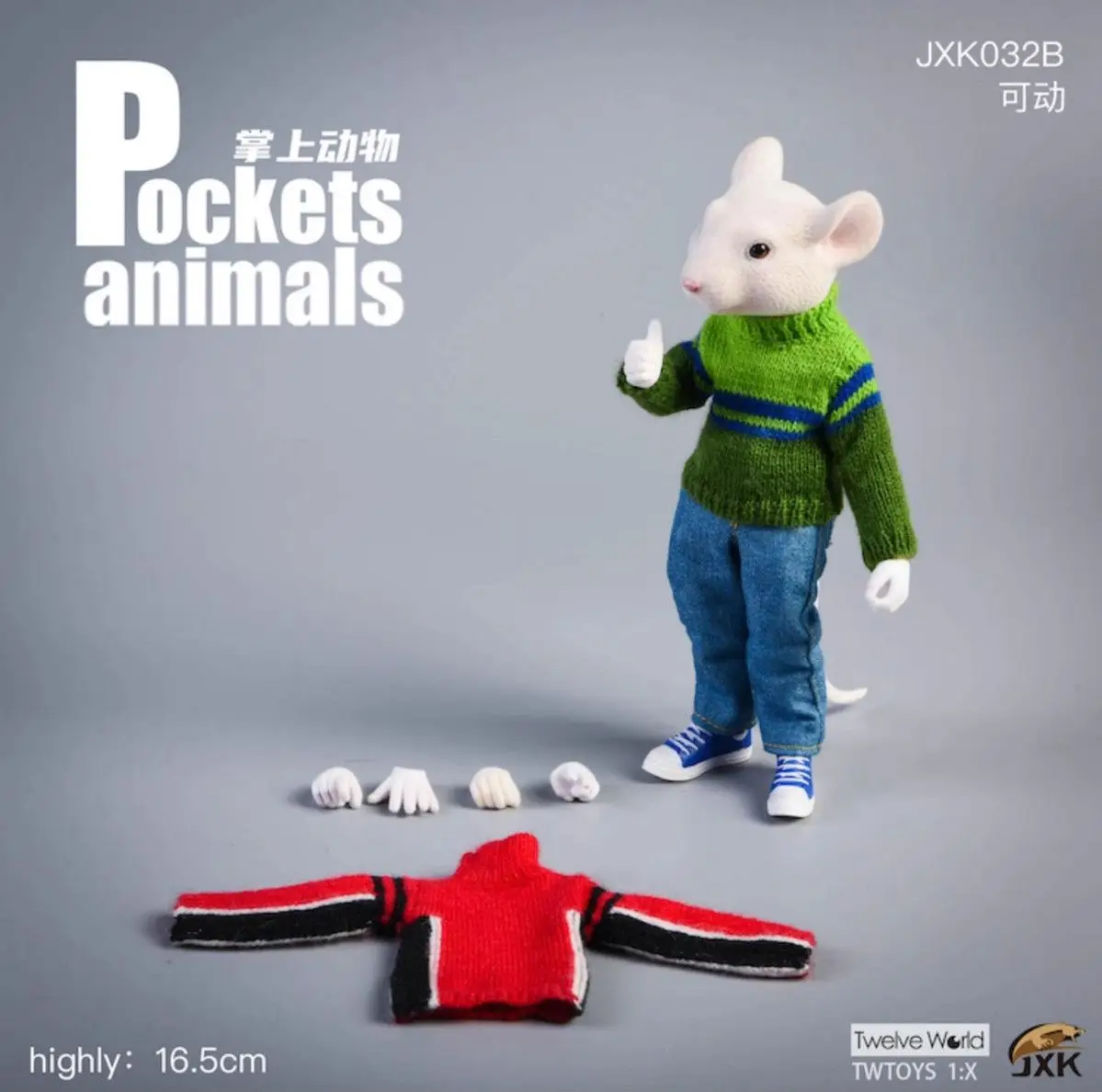 Jxk 7-Inch Handheld Animal Series Mouse Little Brother Jxk032b Can Be Paired With 1/12 Movable Figurine Model Holiday Gift
Jxk 7-Inch Handheld Animal Series Mouse Little Brother Jxk032b Can Be Paired With 1/12 Movable Figurine Model Holiday Gift