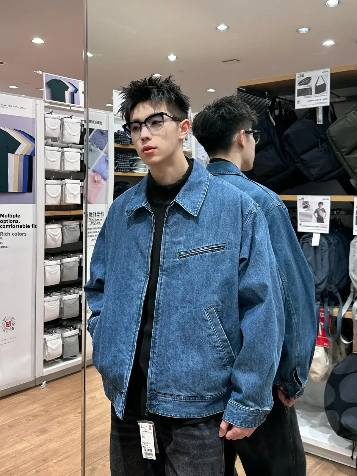 Deep Blue Padded oulder ort Denim Jaet for Men Spring Autumn American Retro Teenage Youth Flip Collar irt Jaet
Deep Blue Padded oulder ort Denim Jaet for Men Spring Autumn American Retro Teenage Youth Flip Collar irt Jaet