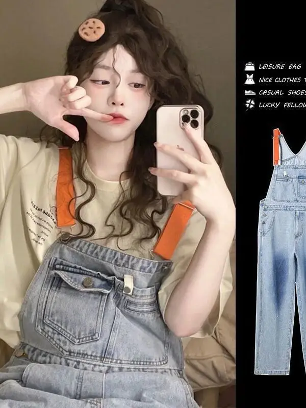 Slimming Denim Overalls for Women Spring Autumn New Sle plus Size Faionable Anti-Aging Color Colion Sister of Fat Ones
Slimming Denim Overalls for Women Spring Autumn New Sle plus Size Faionable Anti-Aging Color Colion Sister of Fat Ones