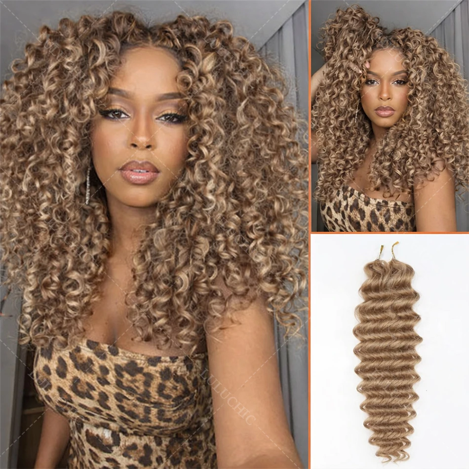 # 27, медовые блондинки, перья, вязанные крючком, человеческие волосы, глубокая волна, завитки пикси, объемные наращивания волос, предварительно разделенные человеческие волосы без узлов
# 27, медовые блондинки, перья, вязанные крючком, человеческие волосы, глубокая волна, завитки пикси, объемные наращивания волос, предварительно разделенные человеческие волосы без узлов