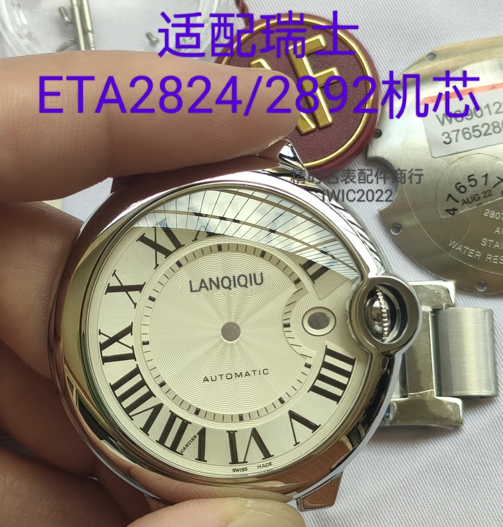 Case Accessories AF Balloon Baking Blue Needle for Swiss ETA2824/2892A2 Movement Case Fisheye Sapphire
Case Accessories AF Balloon Baking Blue Needle for Swiss ETA2824/2892A2 Movement Case Fisheye Sapphire