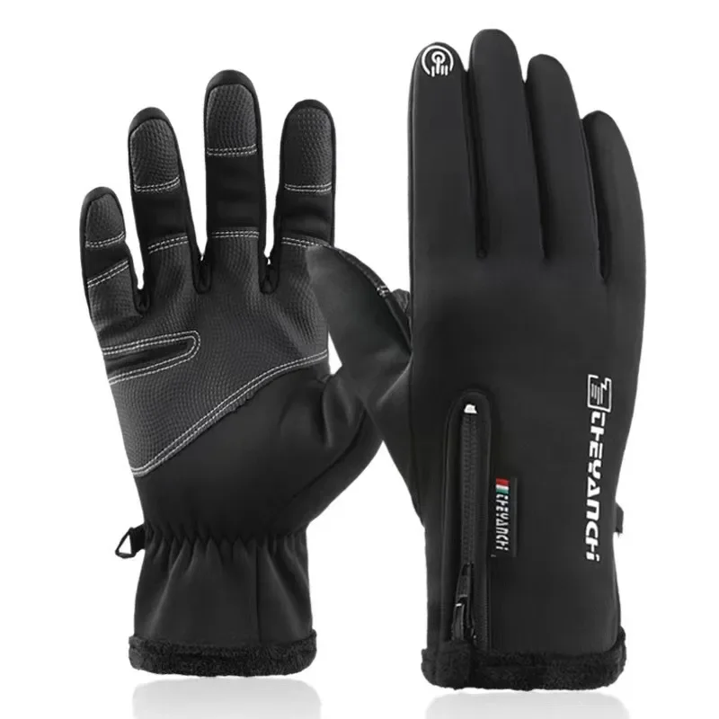 Winter Gloves Men Womens Waterproof Cycling Gloves Screen Anti-Slip Gloves running skiing hiking rock climbing Glovs
Winter Gloves Men Womens Waterproof Cycling Gloves Screen Anti-Slip Gloves running skiing hiking rock climbing Glovs