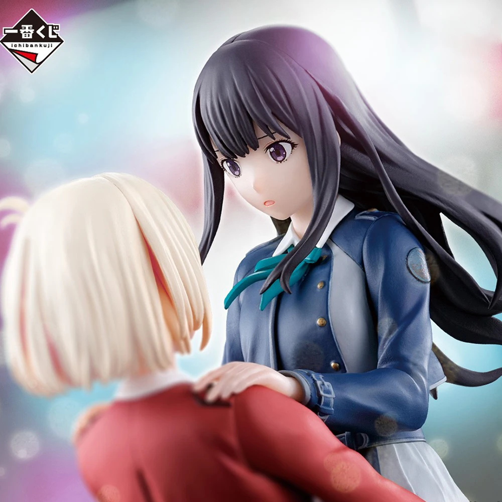 Original in Stock Bandai Spirits Ichiban Kuji Lycoris Recoil - Inoue Takina - Nishikigi Chisato Anime Figure Action Figure
Original in Stock Bandai Spirits Ichiban Kuji Lycoris Recoil - Inoue Takina - Nishikigi Chisato Anime Figure Action Figure