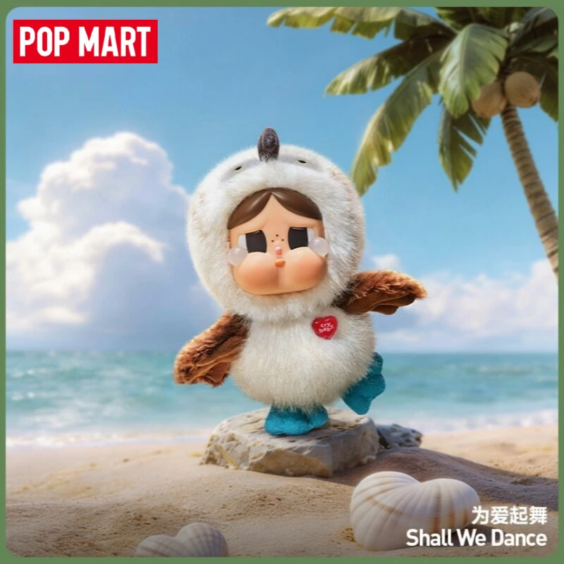 Genuine in Stock POP MART Dear Birds Series Trendy Toys Figure Blind Box Ornament Gift
Genuine in Stock POP MART Dear Birds Series Trendy Toys Figure Blind Box Ornament Gift